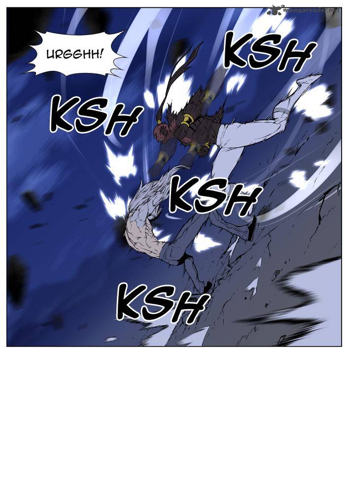 Noblesse 431 12