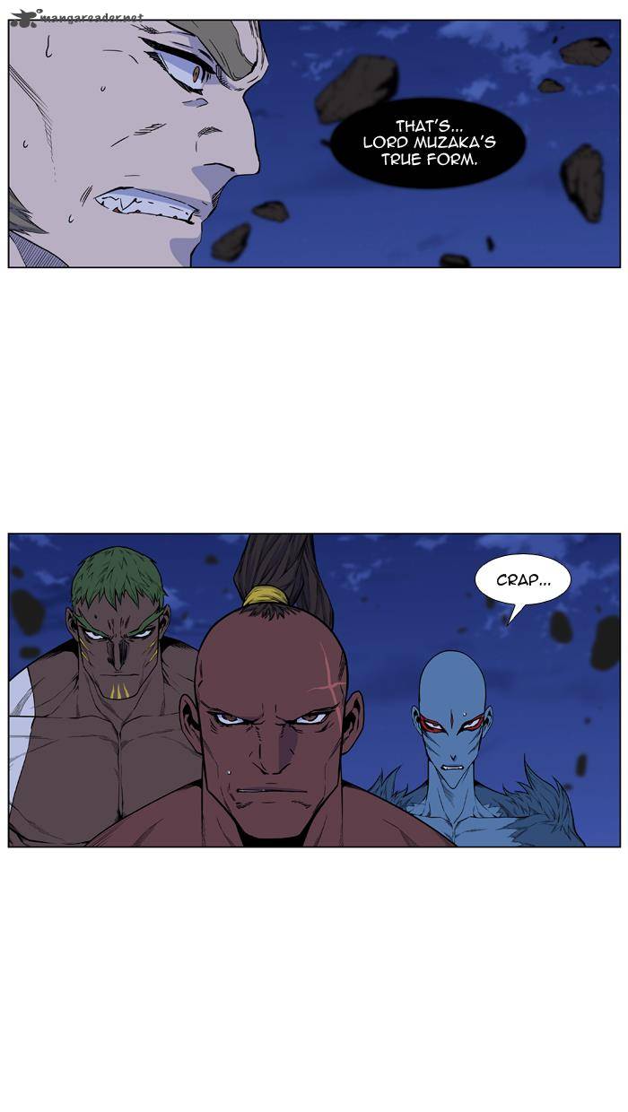 Noblesse 431 3