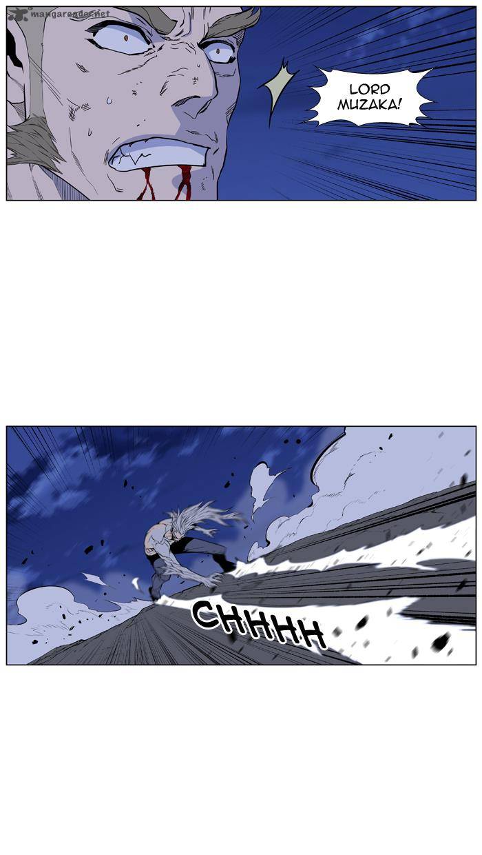 Noblesse 431 33