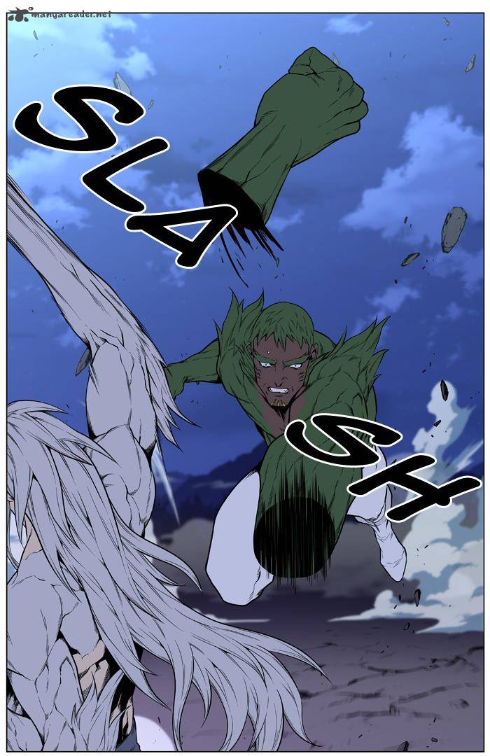Noblesse 431 37