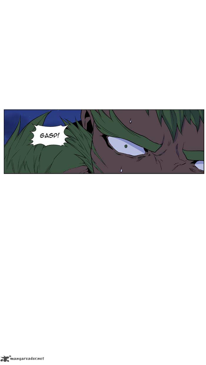 Noblesse 431 41