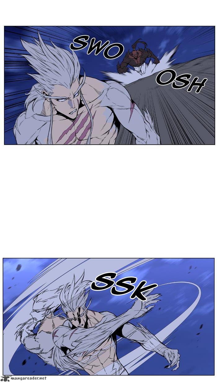 Noblesse 431 48