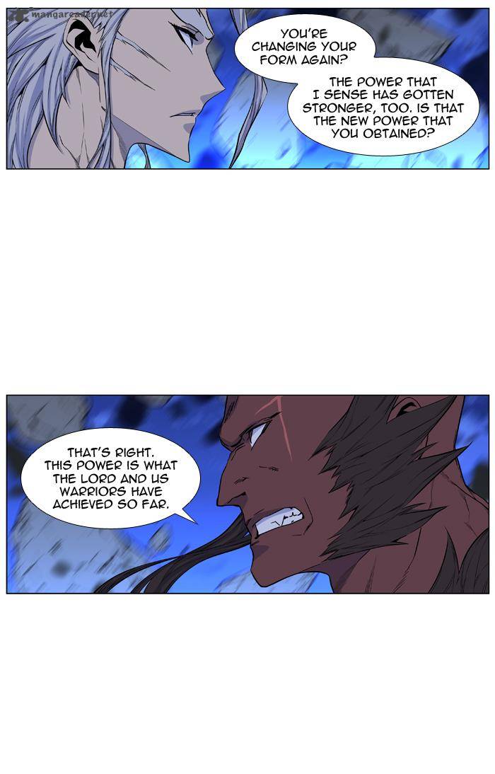 Noblesse 431 7