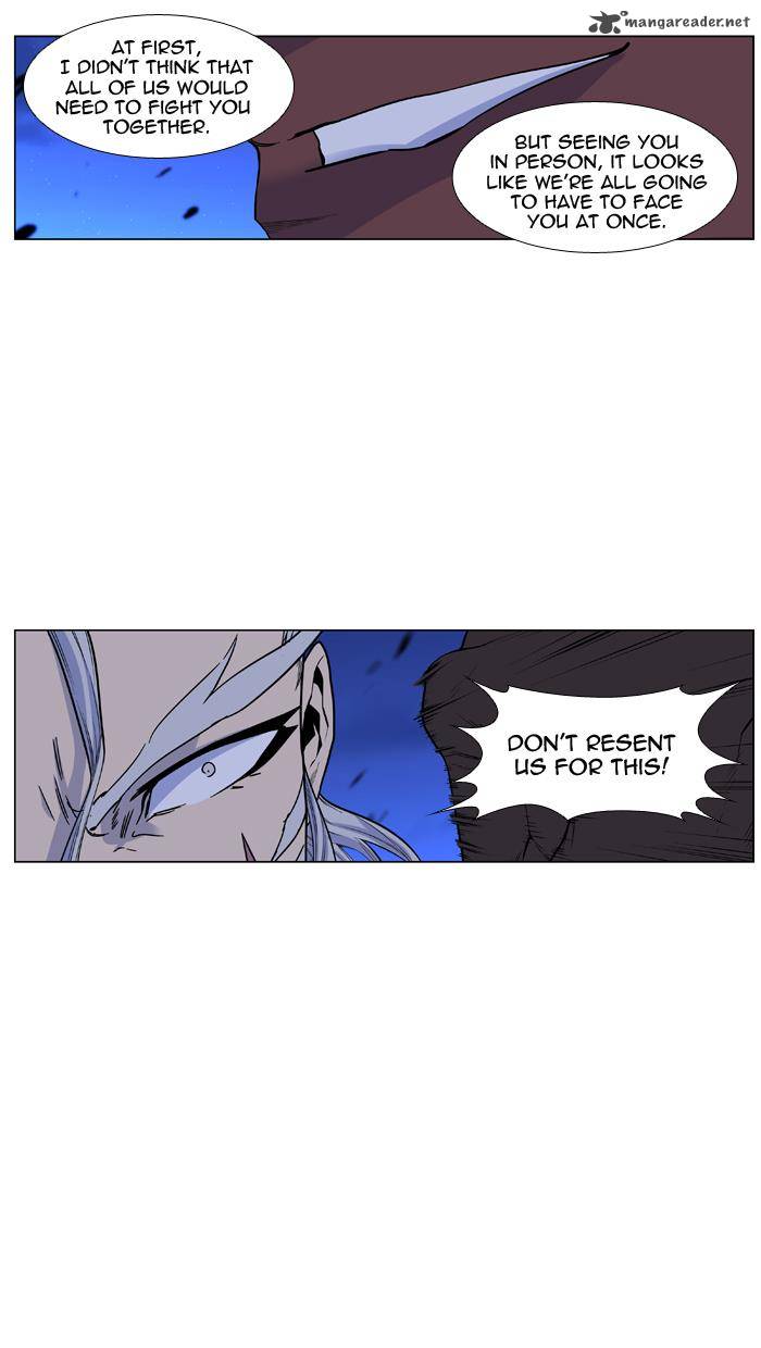Noblesse 431 8