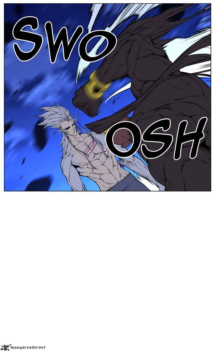 Noblesse 431 9
