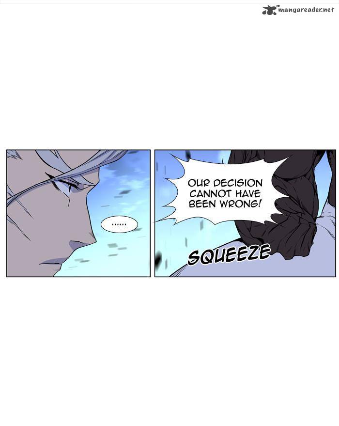 Noblesse 432 26