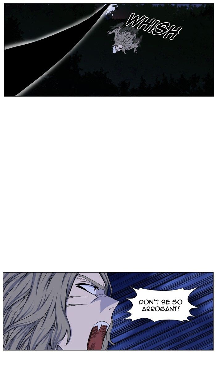 Noblesse 433 11