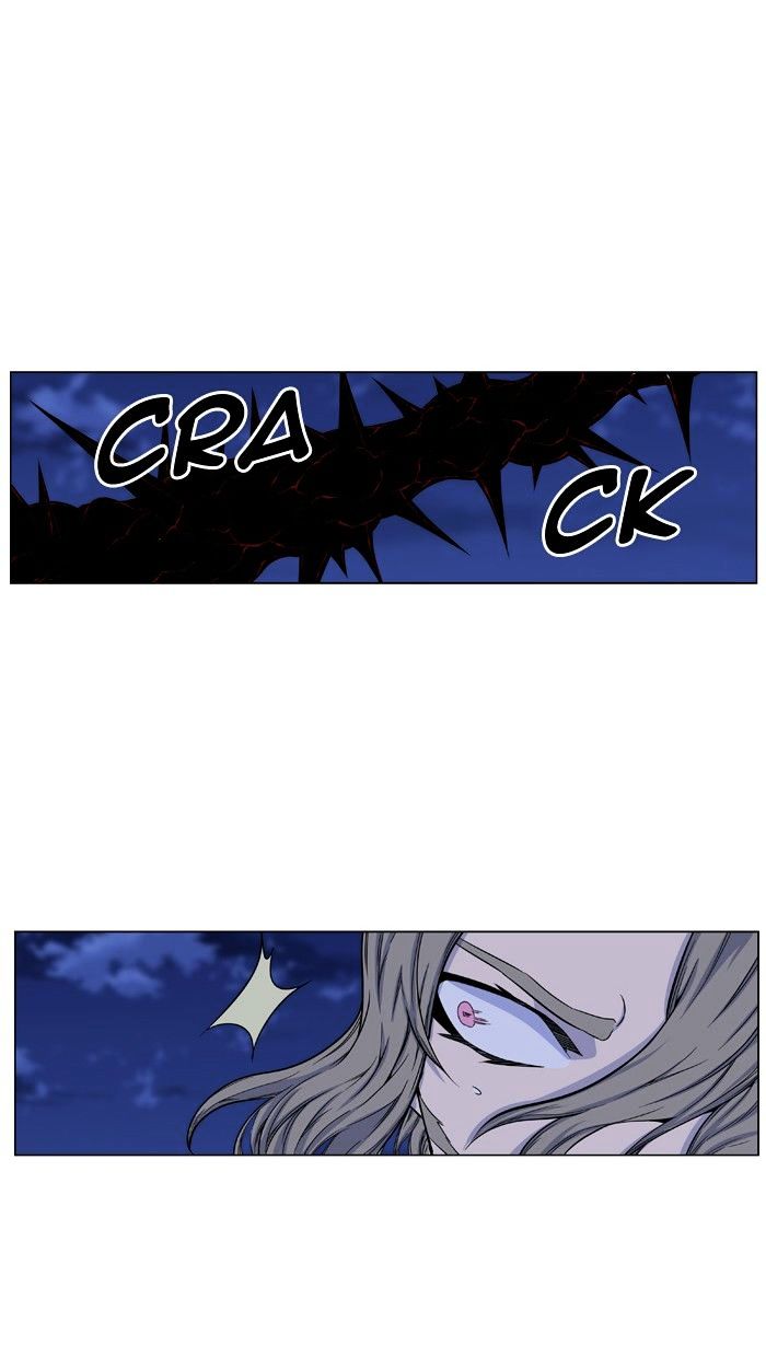 Noblesse 433 13