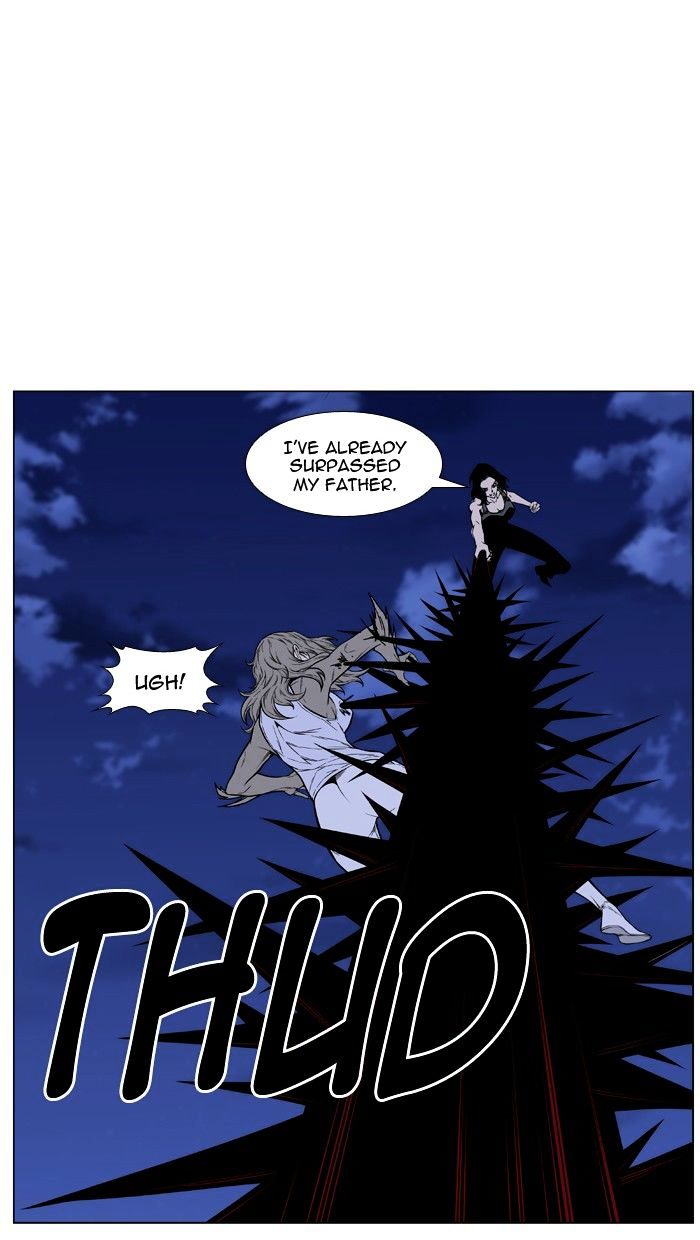 Noblesse 433 14