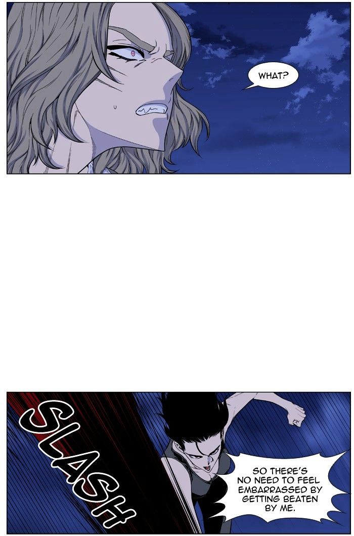 Noblesse 433 18