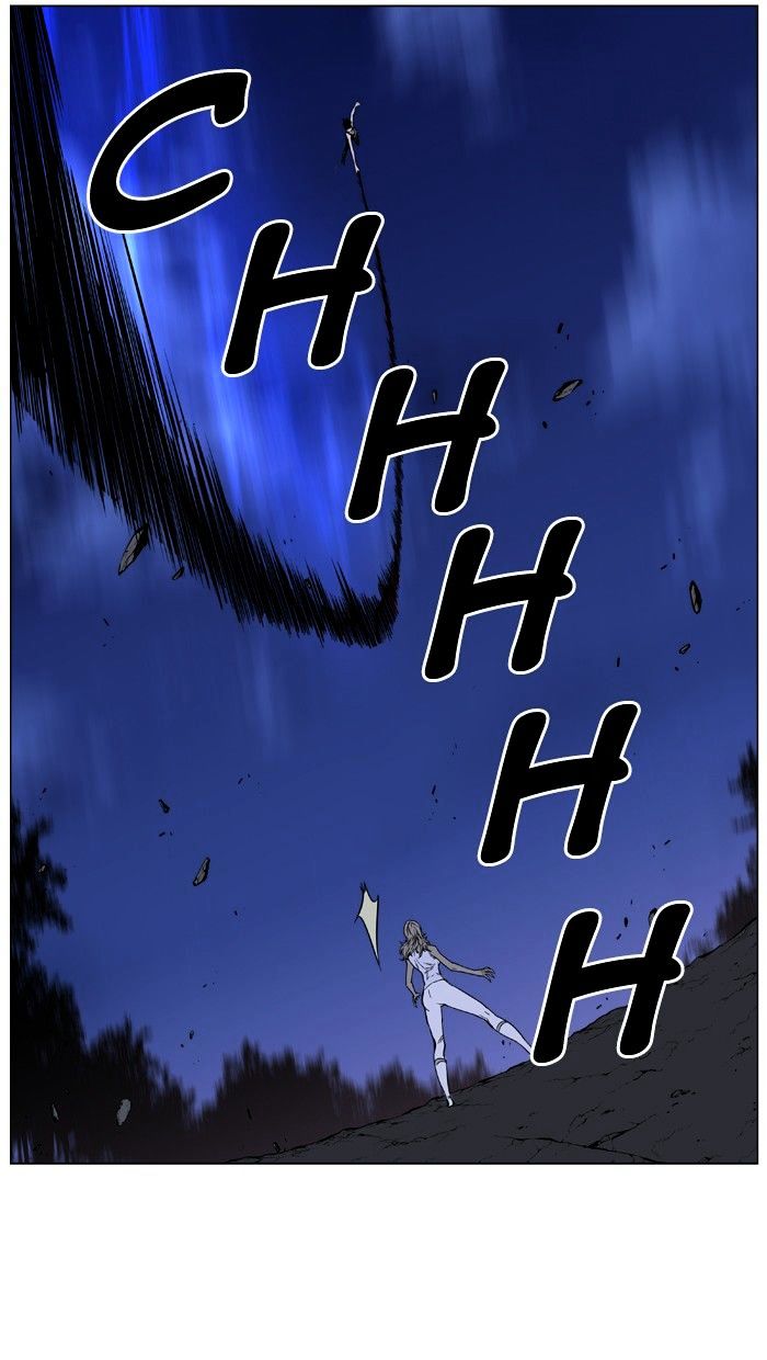 Noblesse 433 20