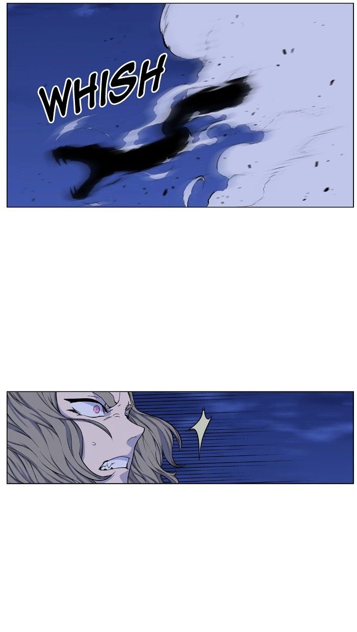 Noblesse 433 22