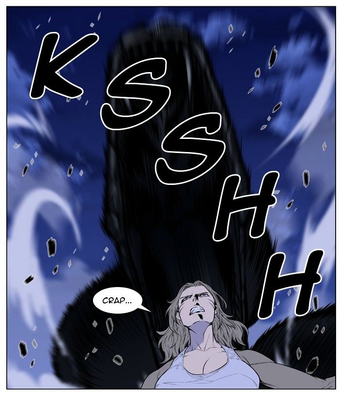 Noblesse 433 25