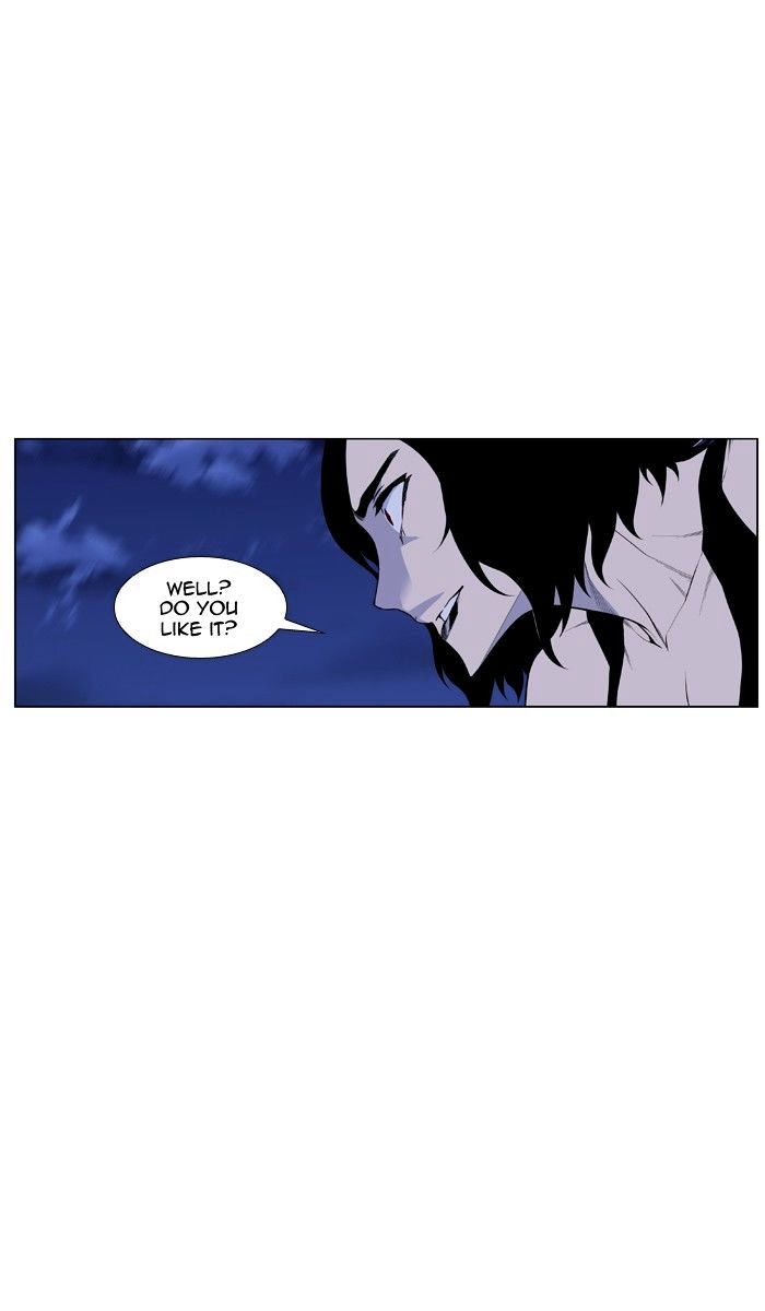 Noblesse 433 26