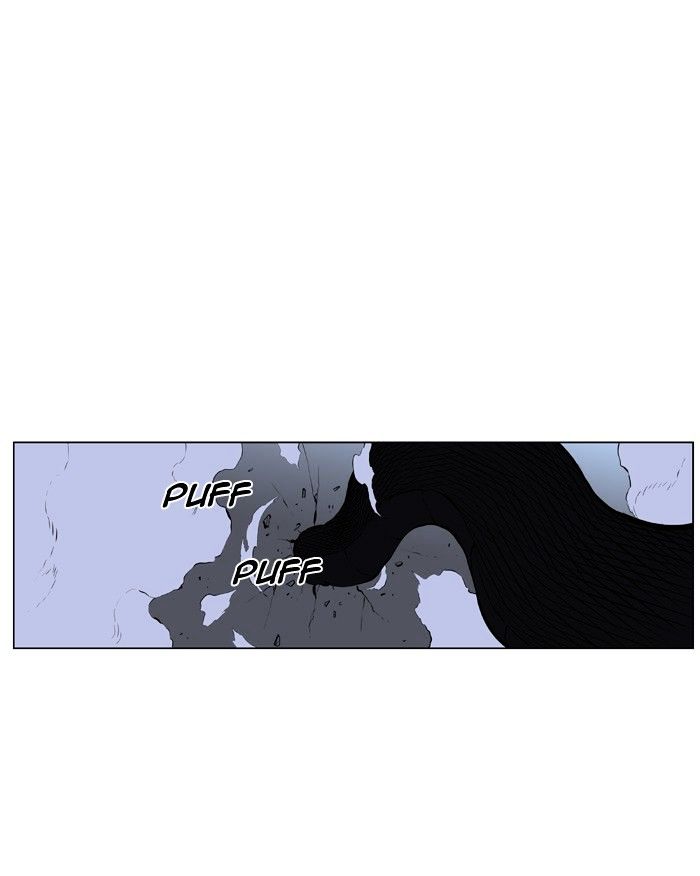 Noblesse 433 28