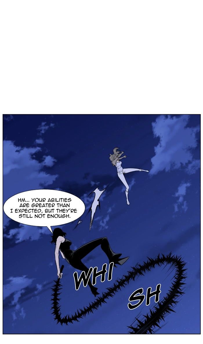 Noblesse 433 31