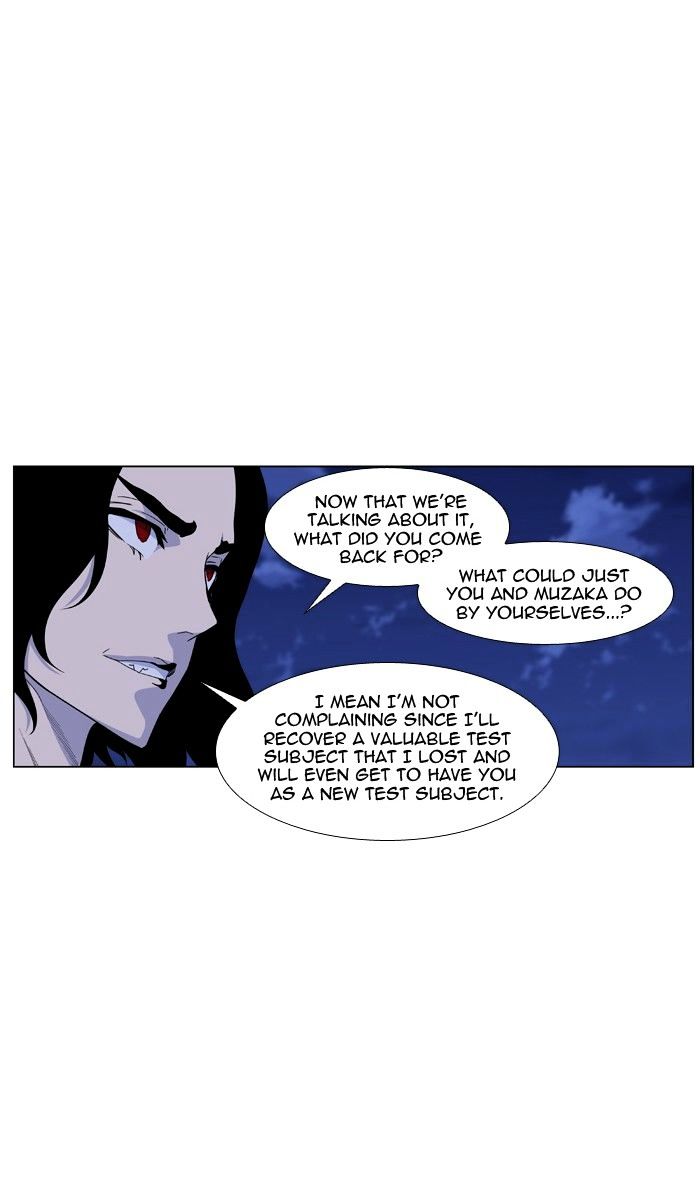 Noblesse 433 32