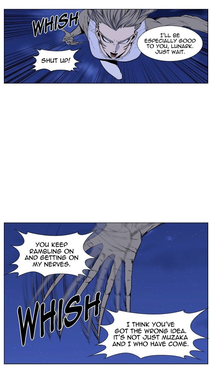 Noblesse 433 33