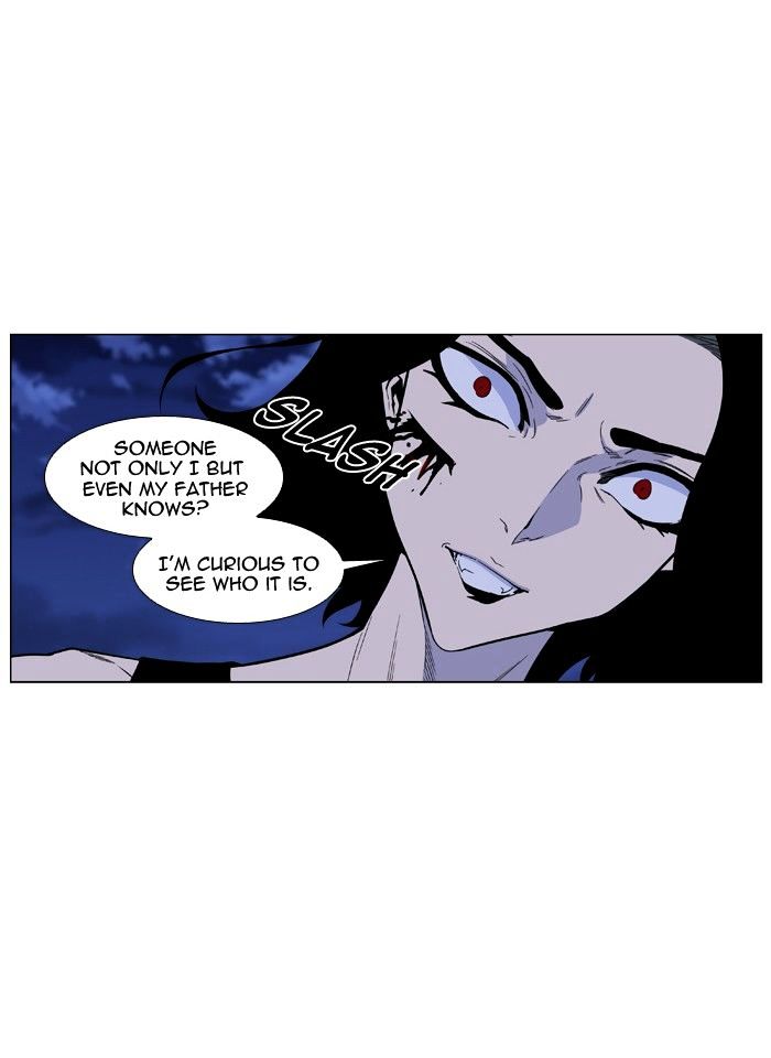 Noblesse 433 35