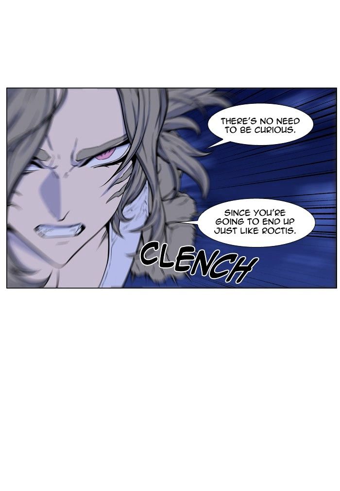 Noblesse 433 36