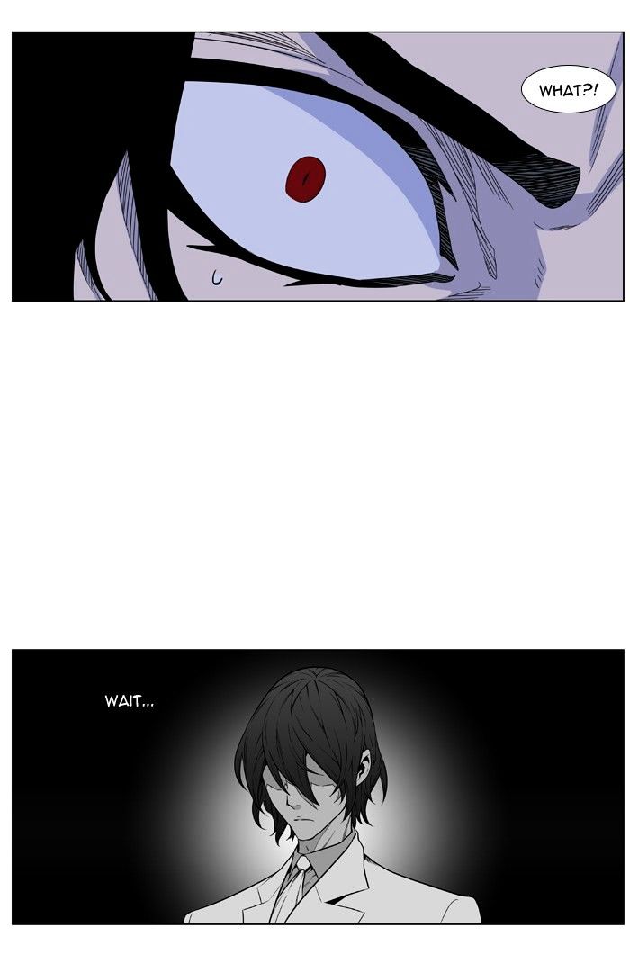Noblesse 433 37