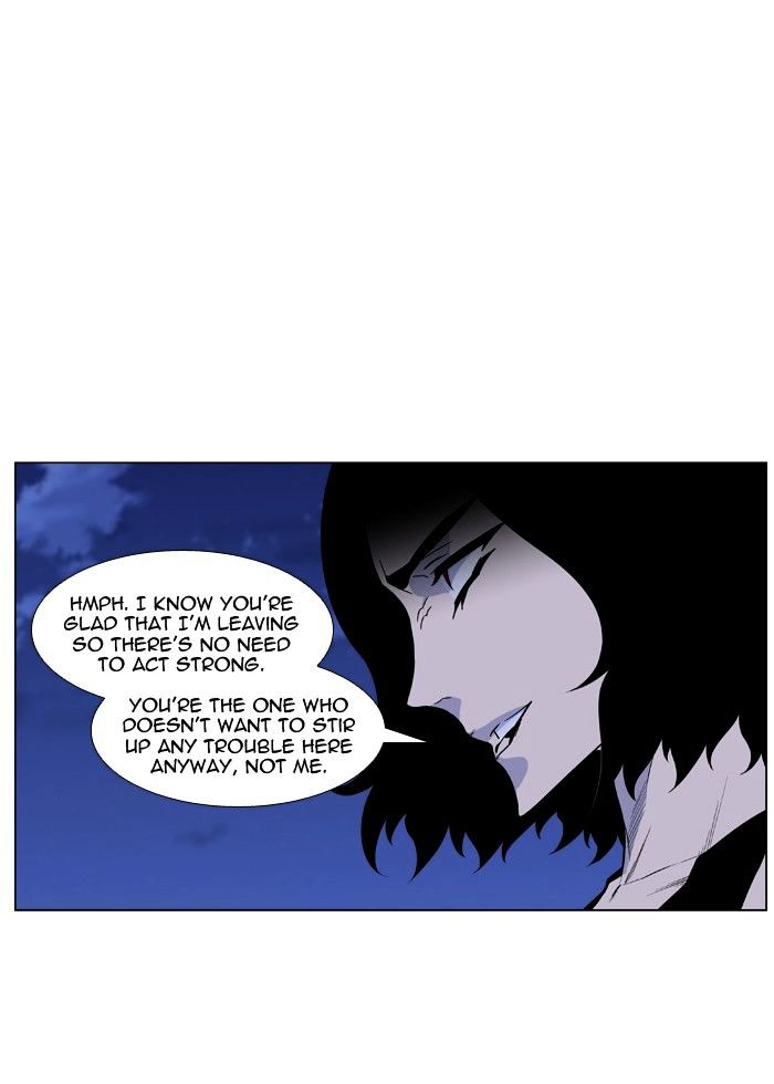 Noblesse 433 41
