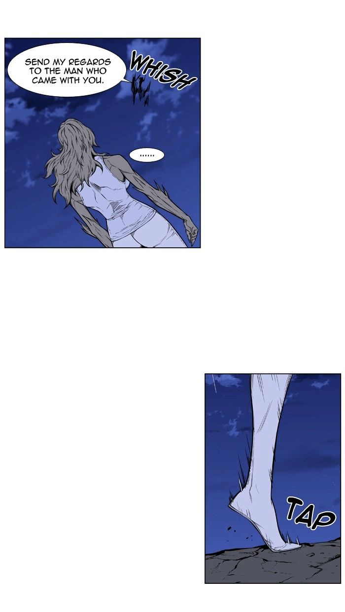 Noblesse 433 42