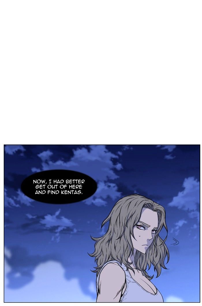 Noblesse 433 44