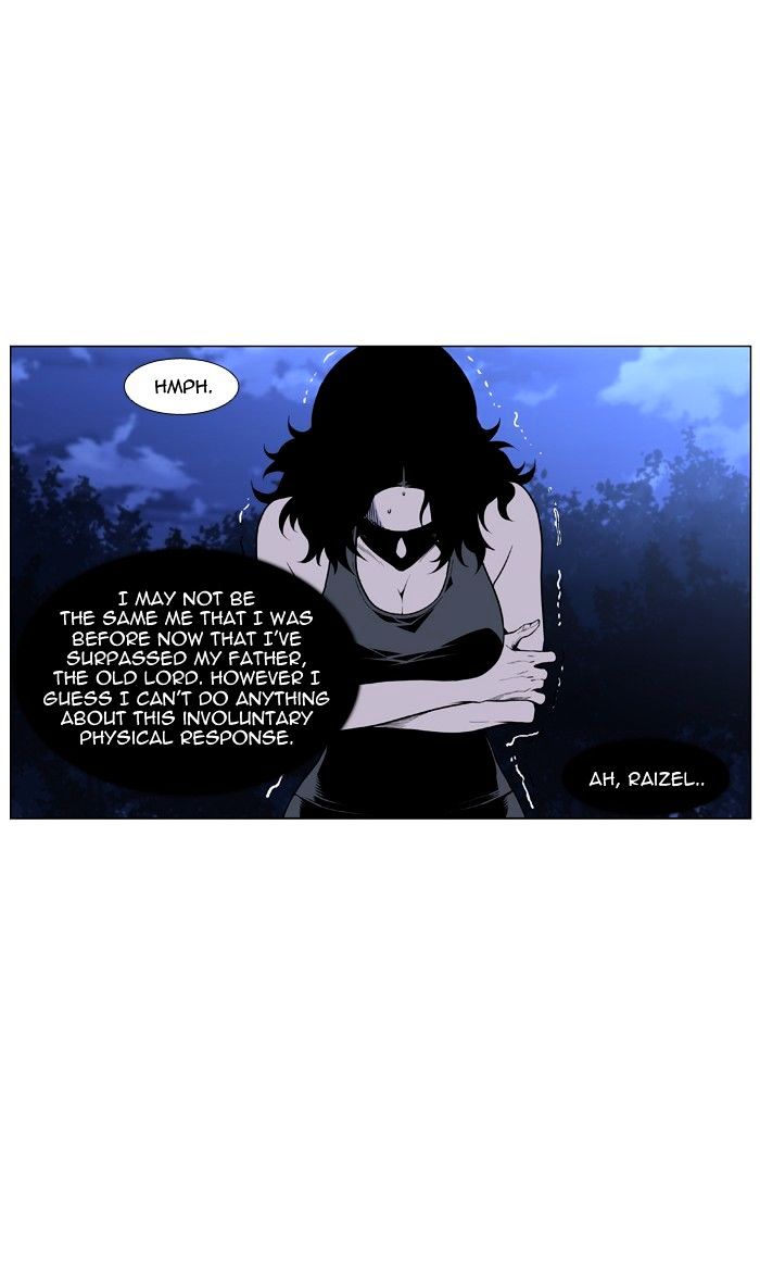 Noblesse 433 48