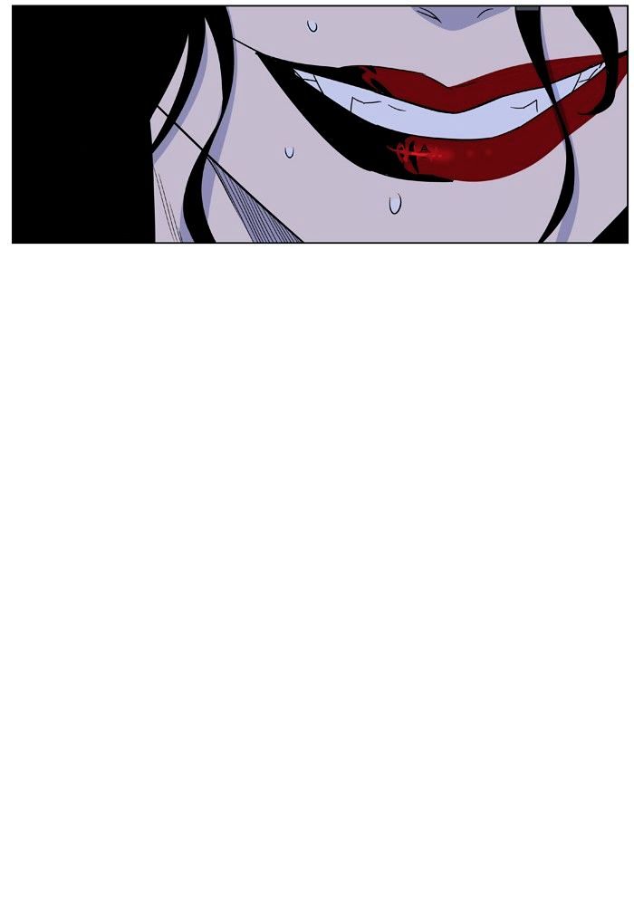 Noblesse 433 49