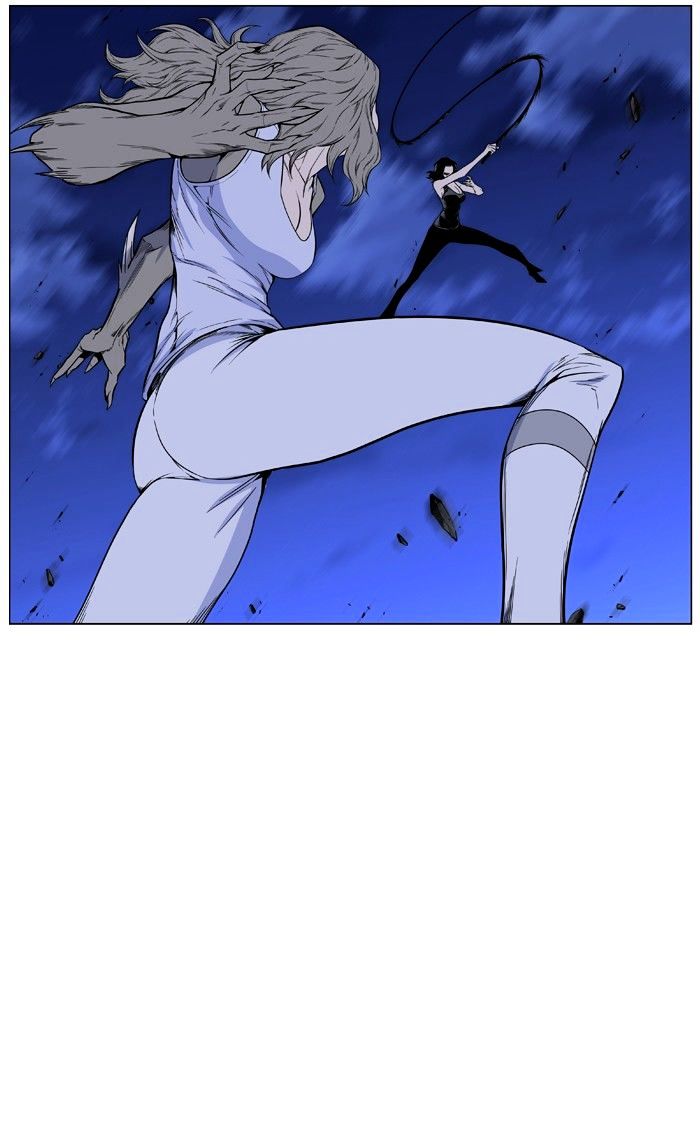 Noblesse 433 5