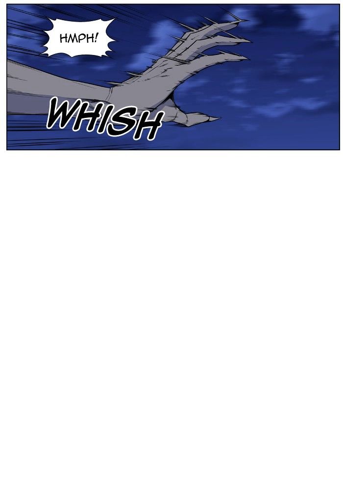 Noblesse 433 6