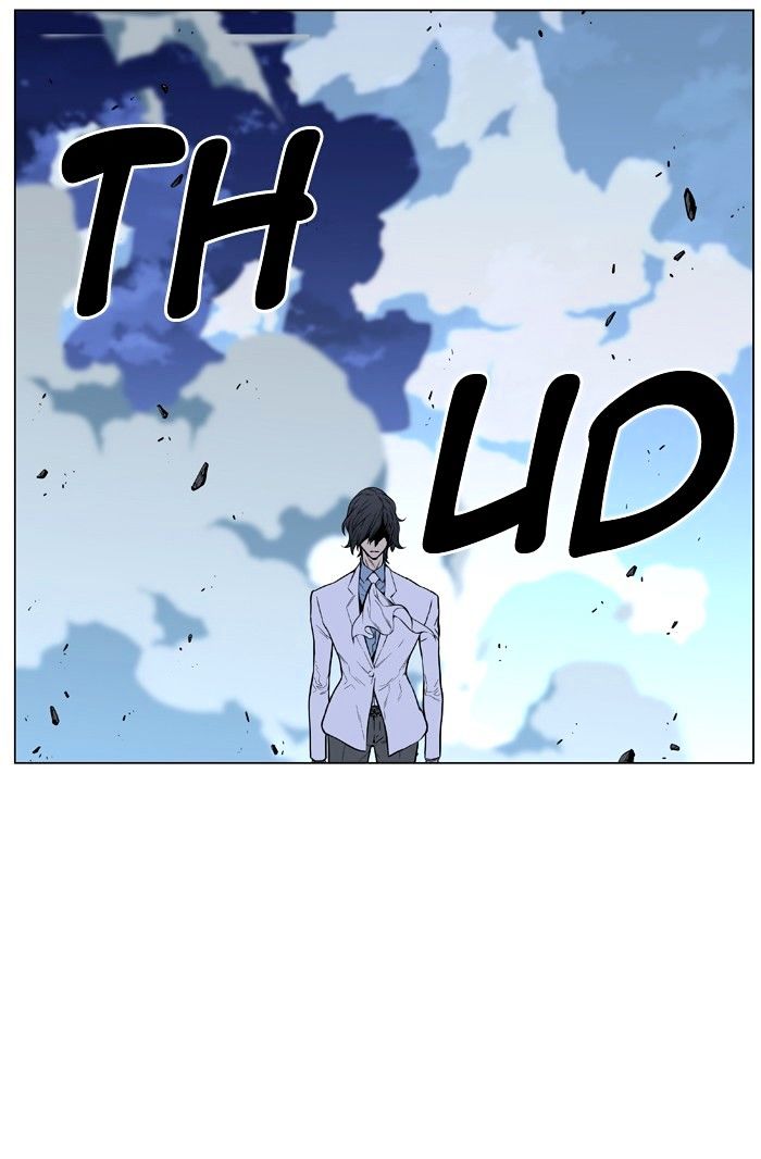 Noblesse 433 61