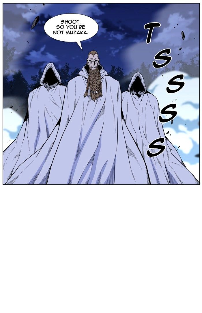 Noblesse 433 63