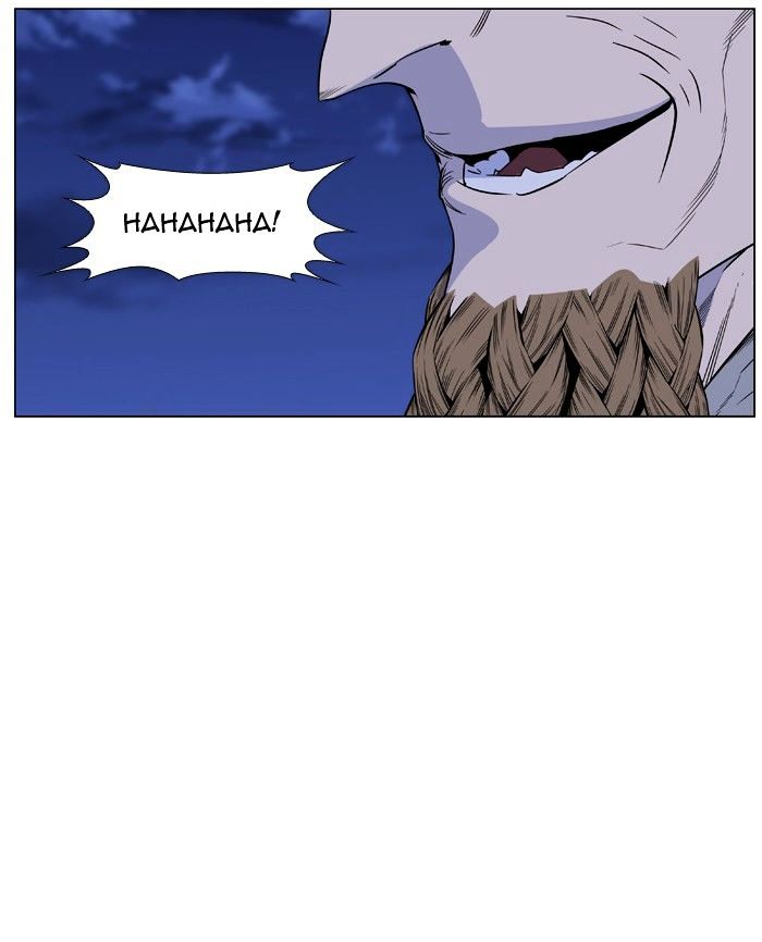 Noblesse 433 66