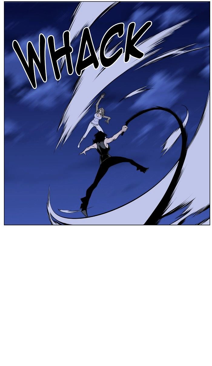 Noblesse 433 7