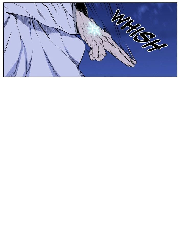 Noblesse 433 70