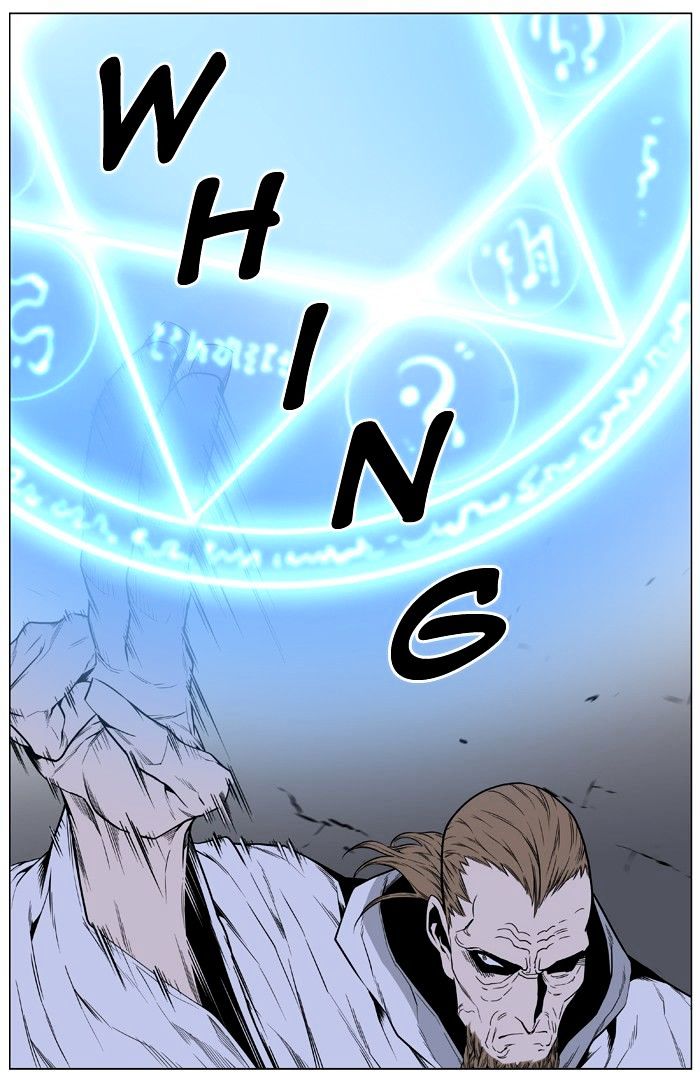 Noblesse 433 71
