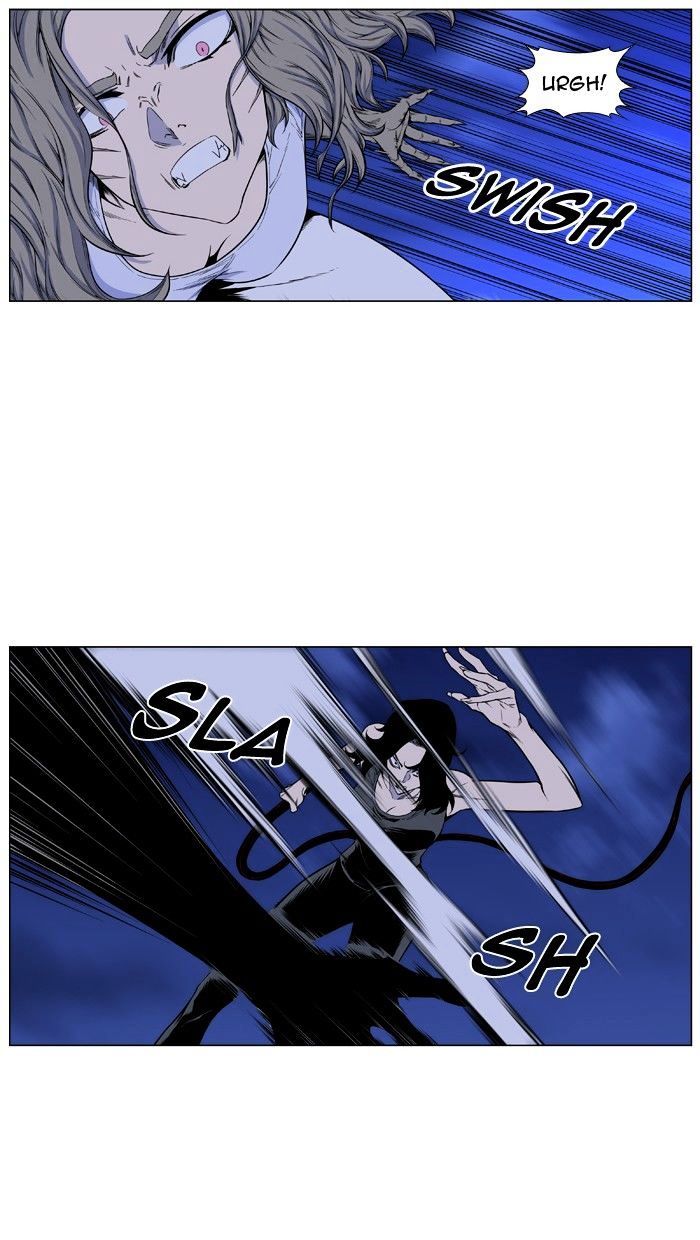 Noblesse 433 8