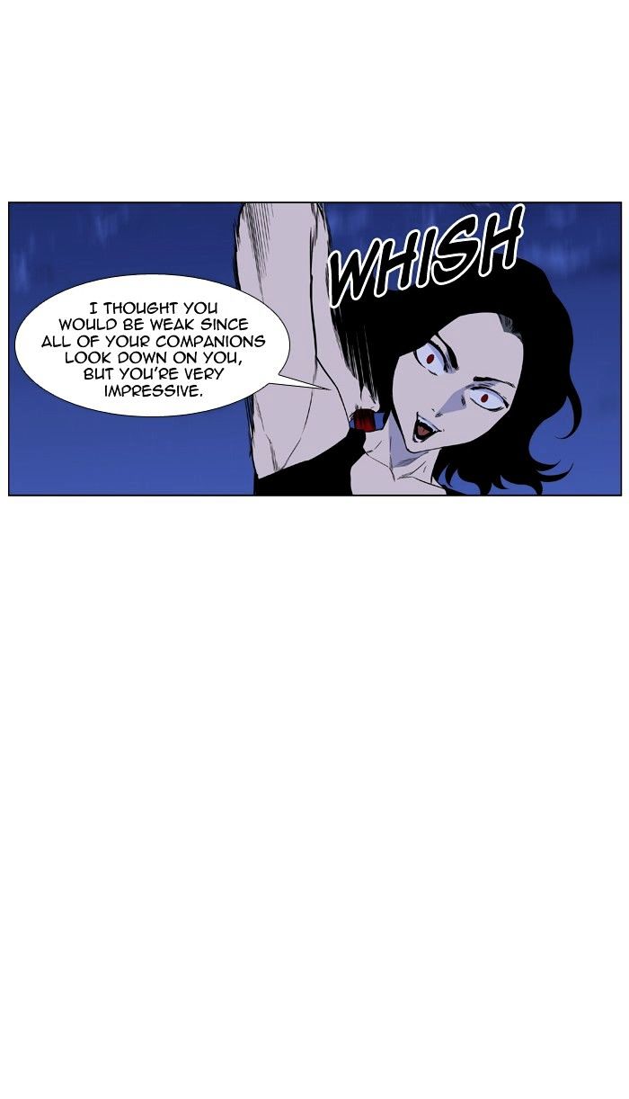 Noblesse 433 9