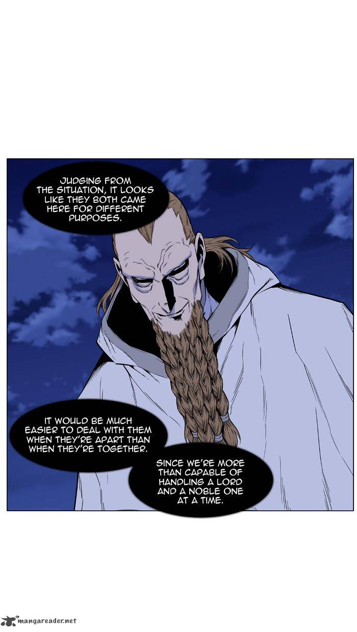 Noblesse 434 17