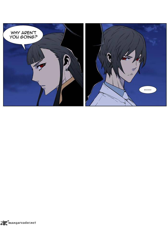 Noblesse 434 18