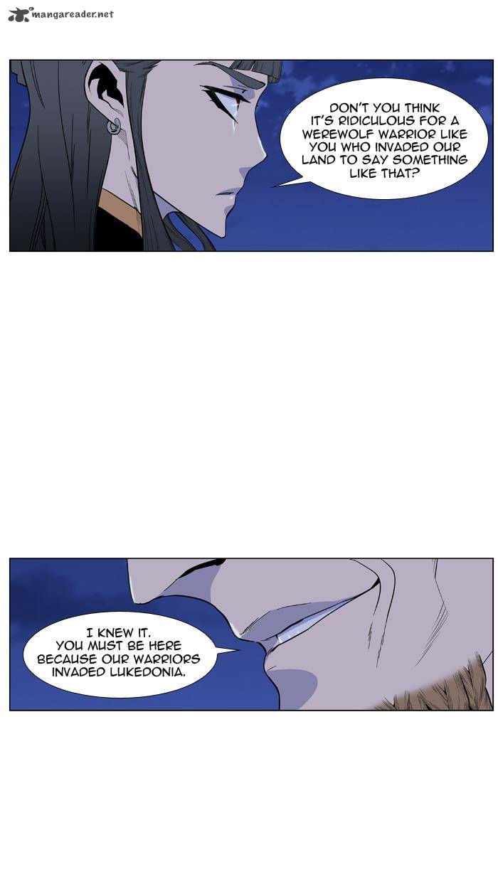 Noblesse 434 22
