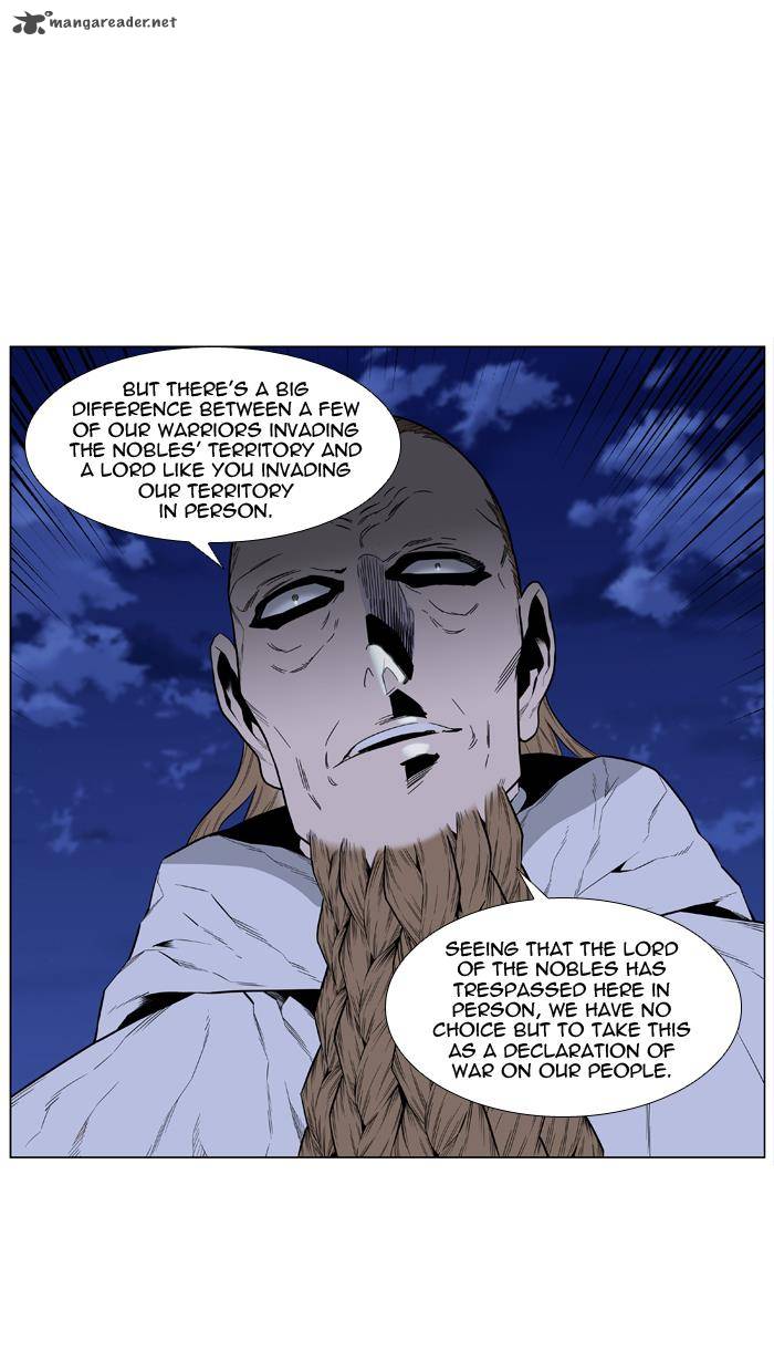 Noblesse 434 23