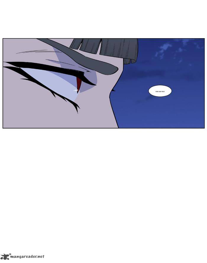 Noblesse 434 24