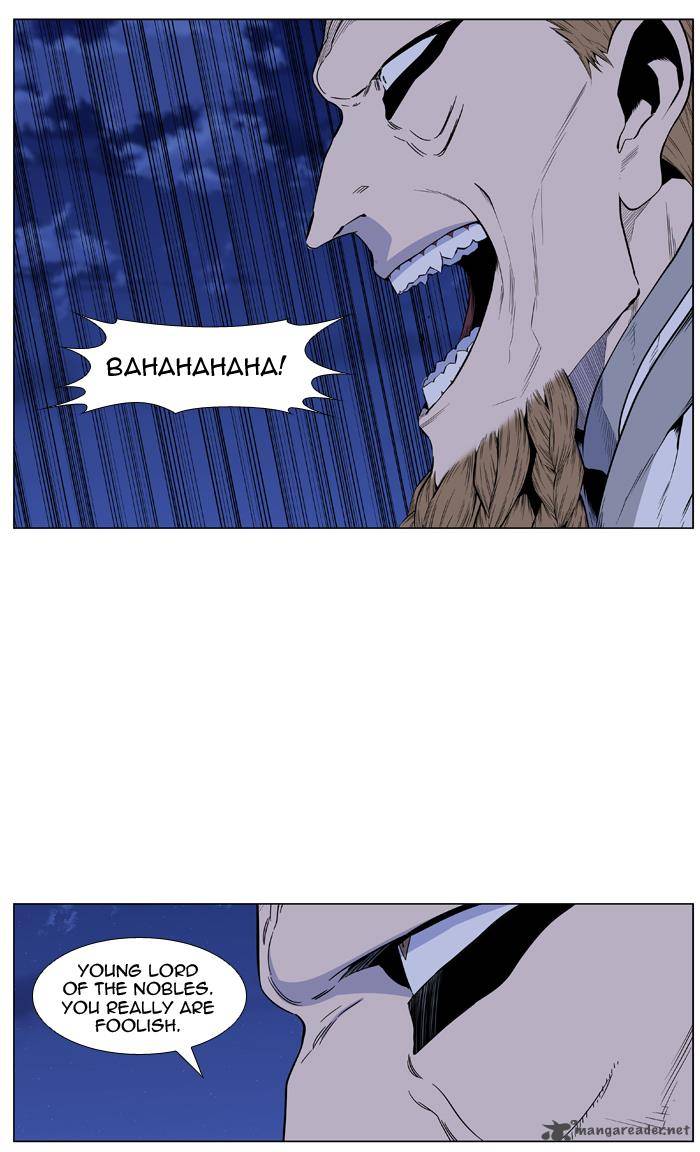 Noblesse 434 25