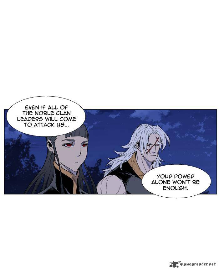Noblesse 434 26