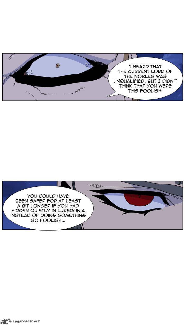 Noblesse 434 28