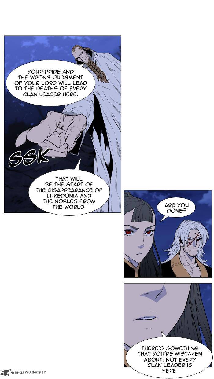 Noblesse 434 29
