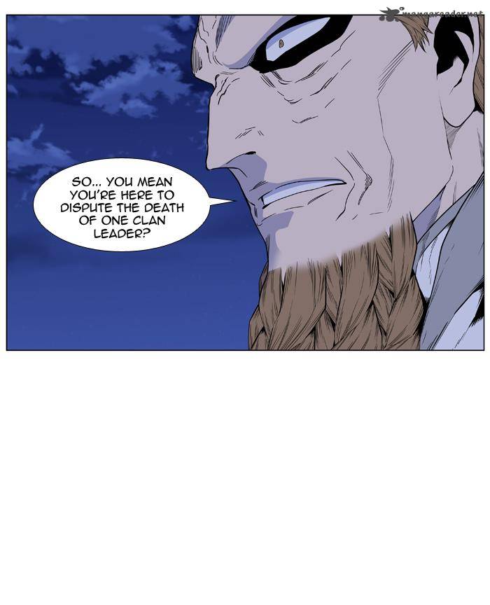 Noblesse 434 35